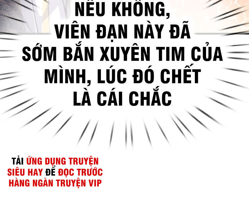 Y Võ Chí Tôn Chapter 189 - 15