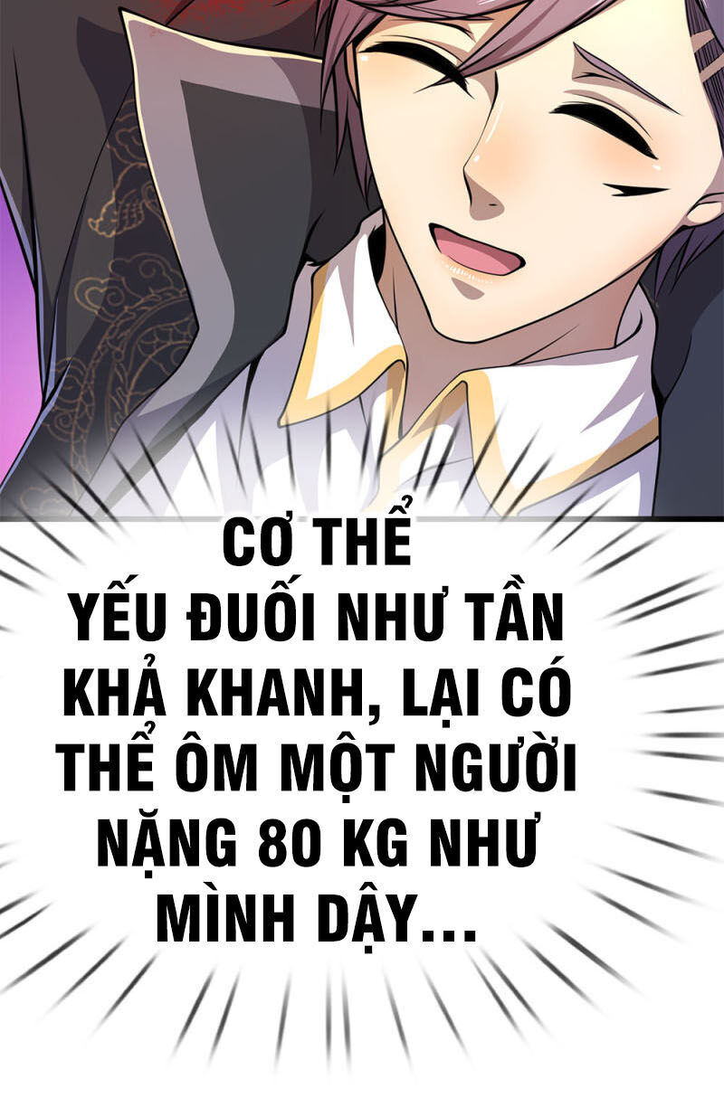 Y Võ Chí Tôn Chapter 190 - 11