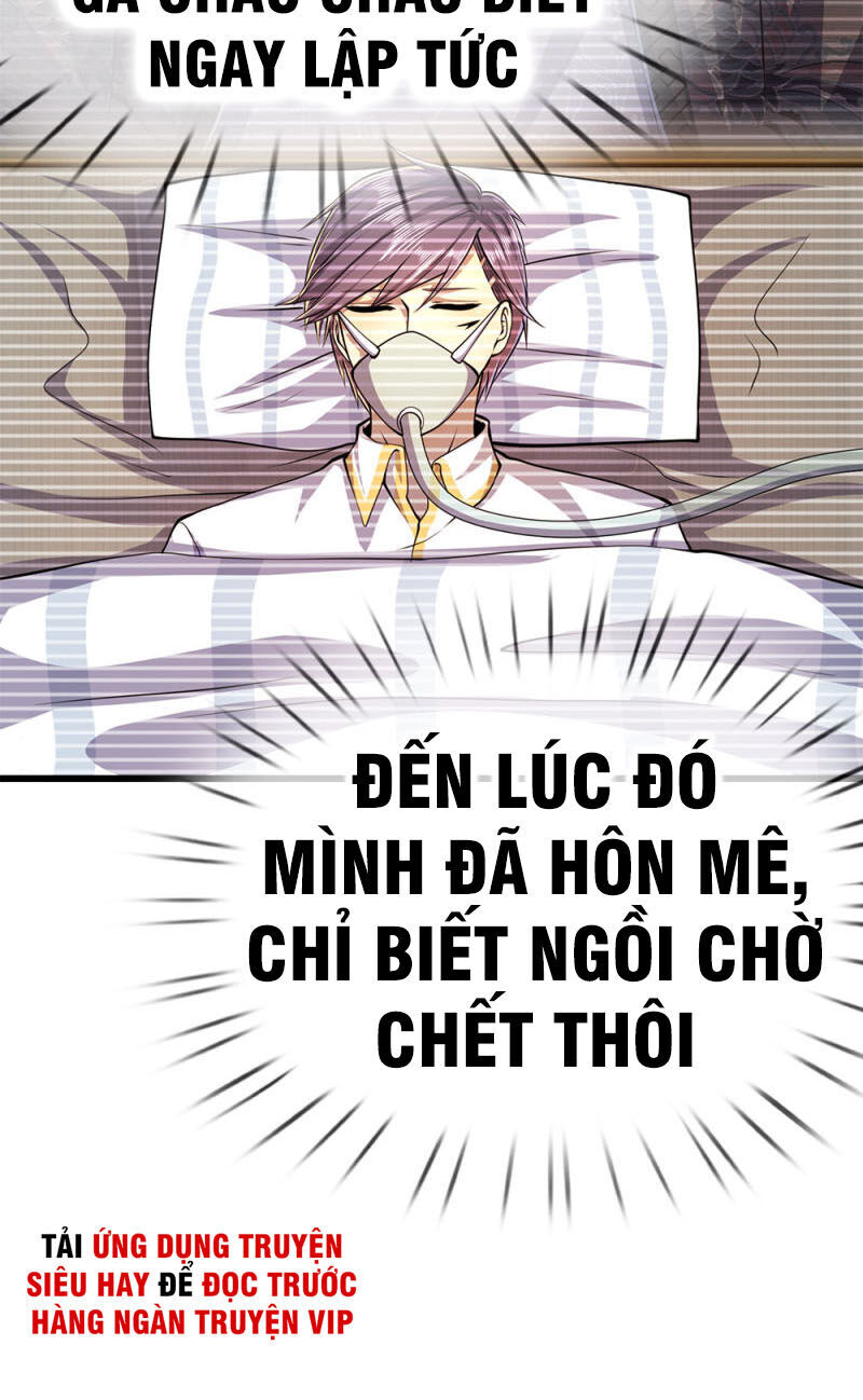 Y Võ Chí Tôn Chapter 190 - 13
