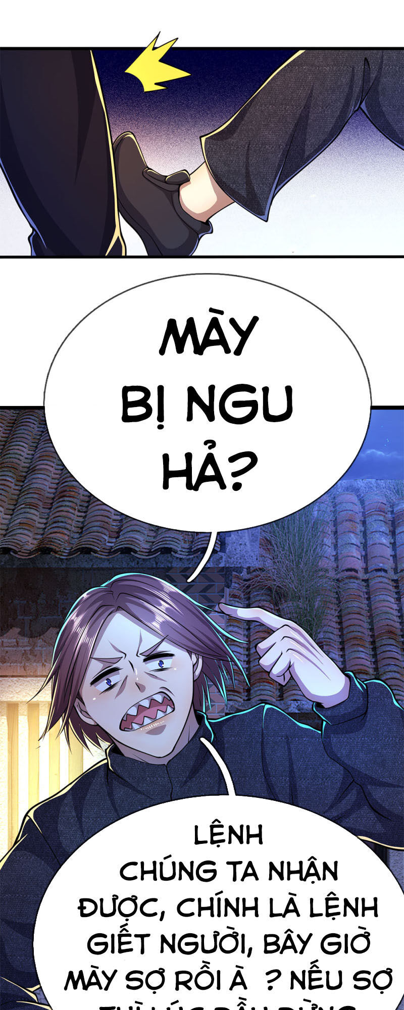 Y Võ Chí Tôn Chapter 191 - 5