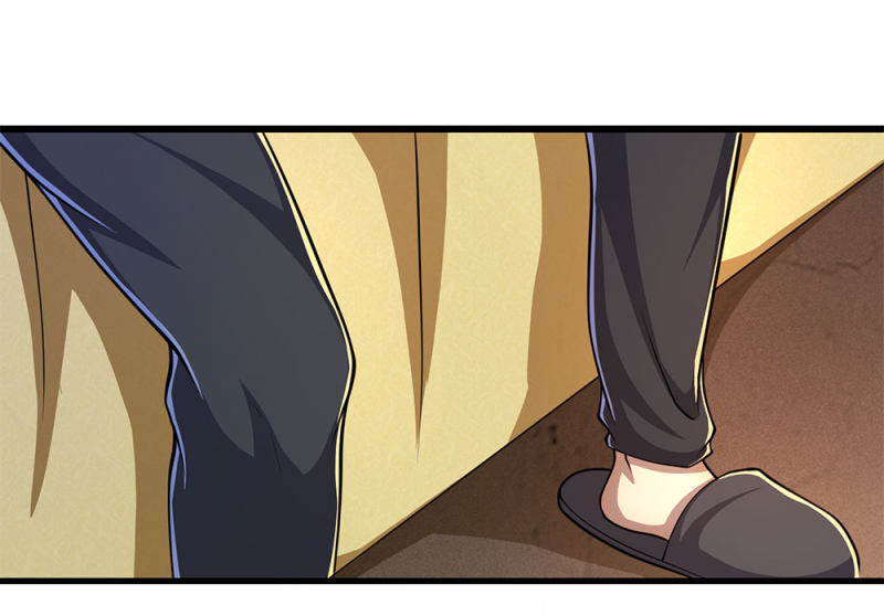 Y Võ Chí Tôn Chapter 193 - 5