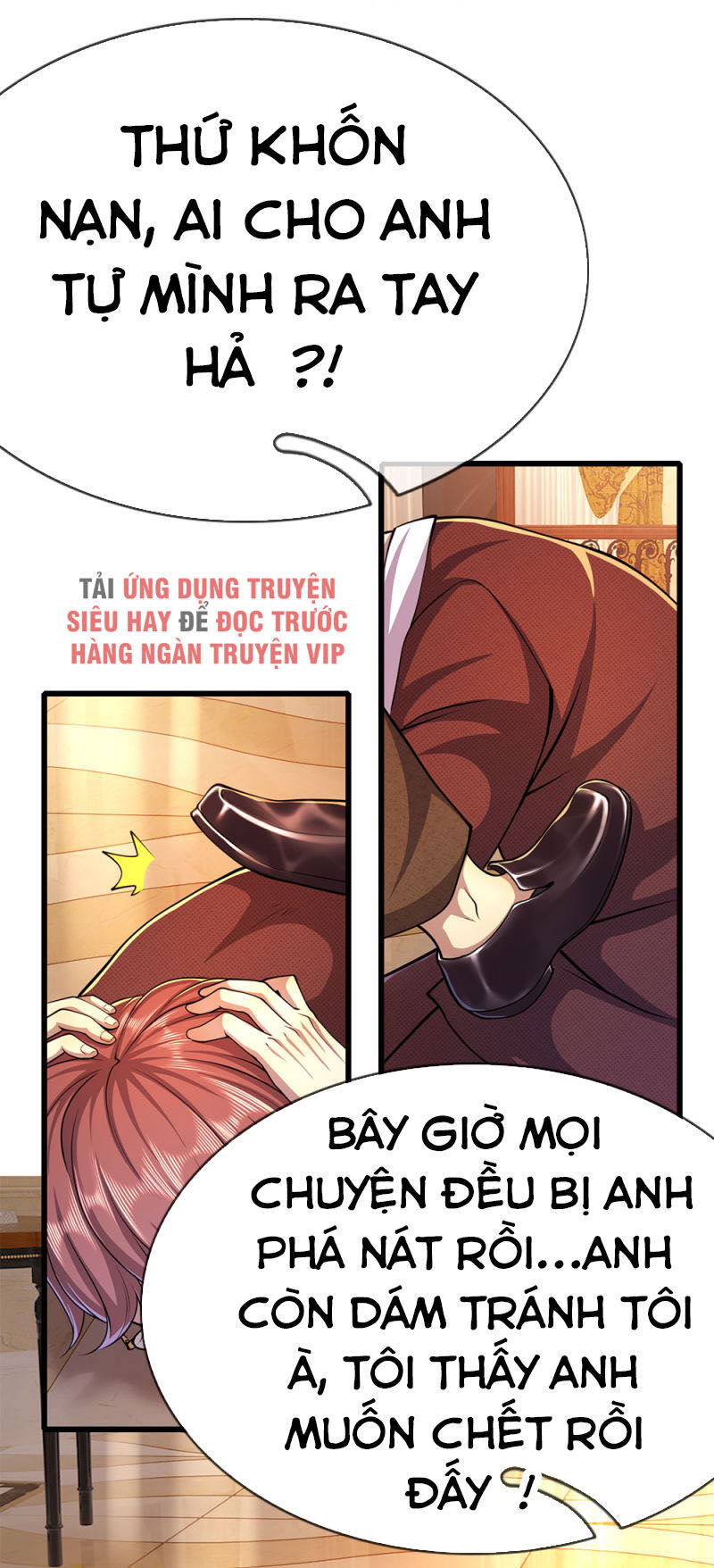 Y Võ Chí Tôn Chapter 194 - 23