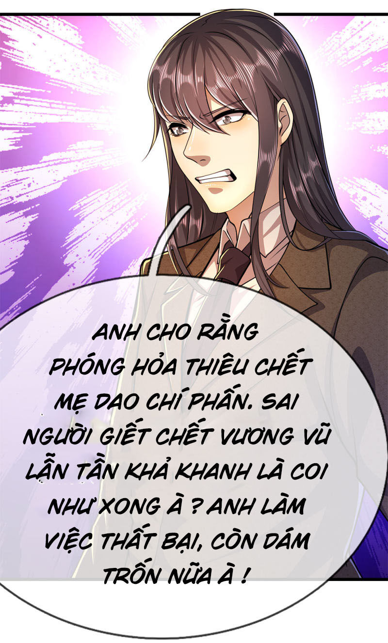 Y Võ Chí Tôn Chapter 194 - 25