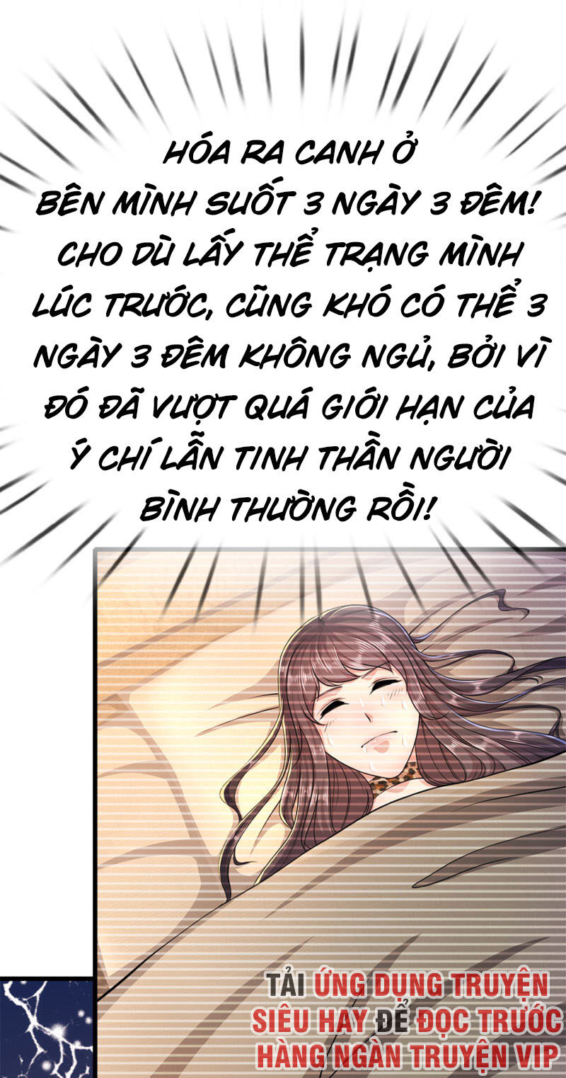 Y Võ Chí Tôn Chapter 194 - 4