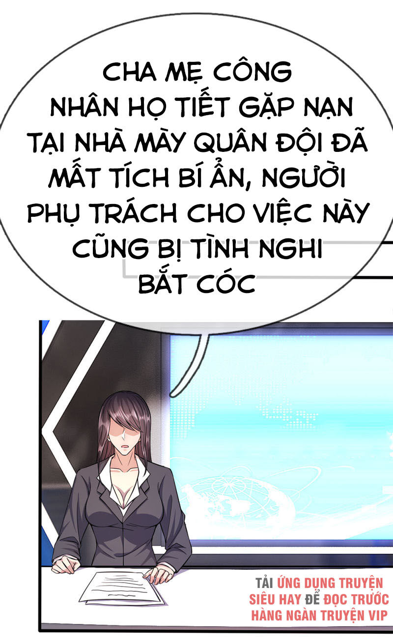 Y Võ Chí Tôn Chapter 196 - 11
