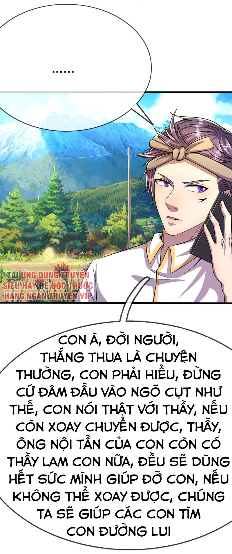 Y Võ Chí Tôn Chapter 196 - 22
