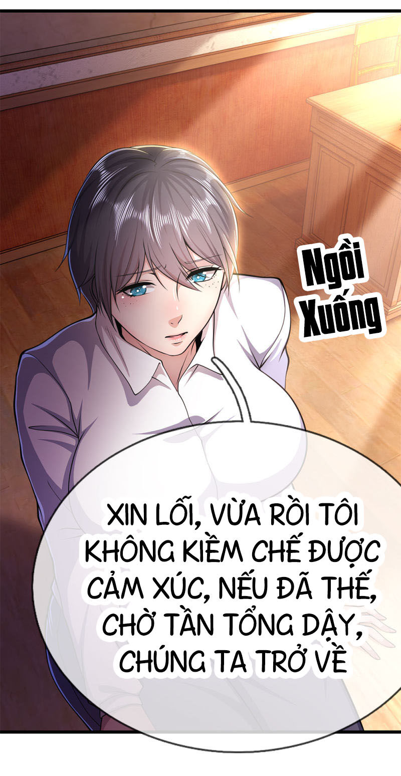 Y Võ Chí Tôn Chapter 198 - 16