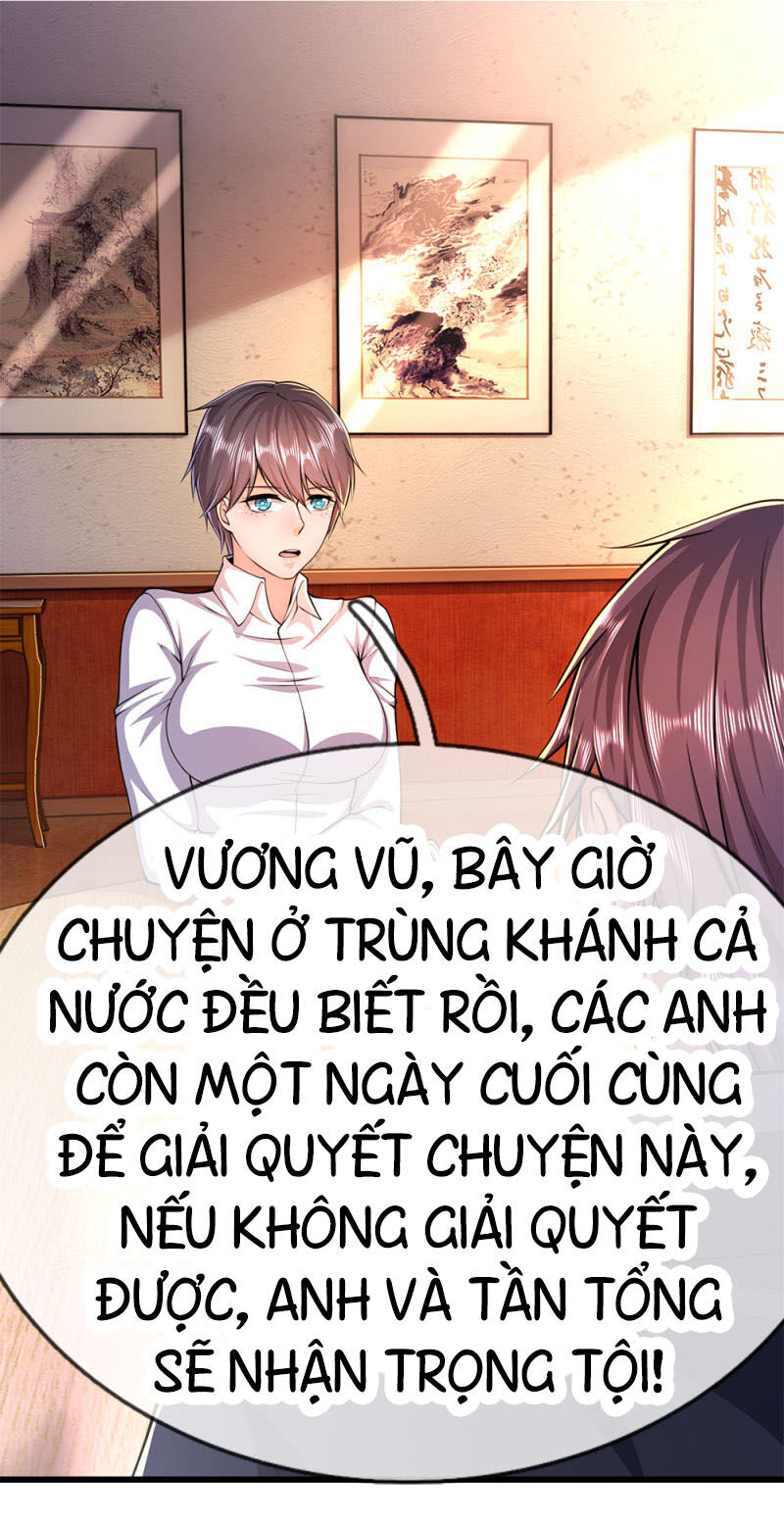Y Võ Chí Tôn Chapter 198 - 6