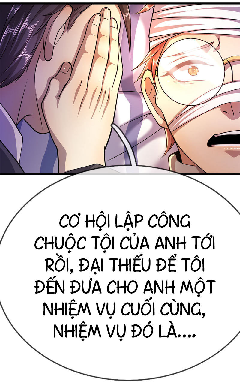 Y Võ Chí Tôn Chapter 200 - 13
