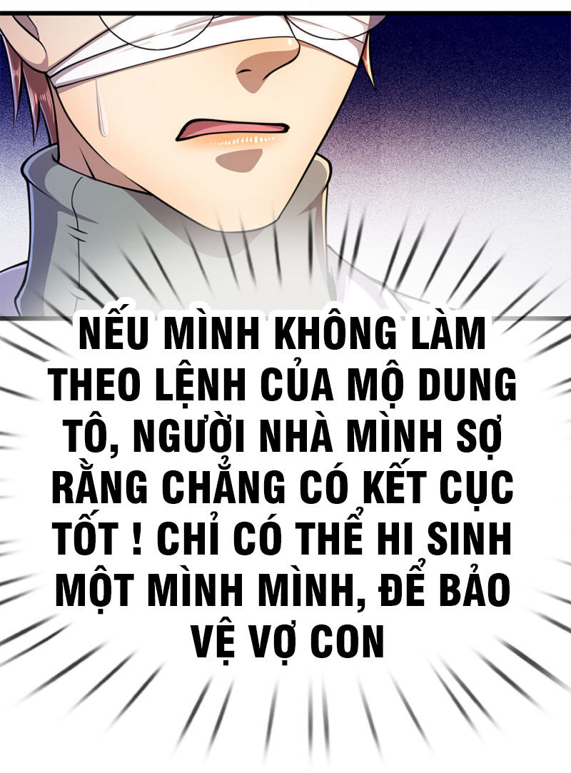 Y Võ Chí Tôn Chapter 200 - 25