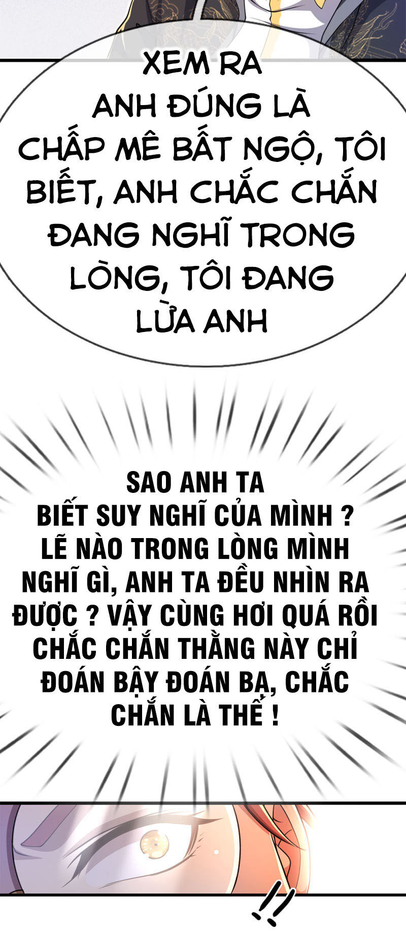 Y Võ Chí Tôn Chapter 203 - 7
