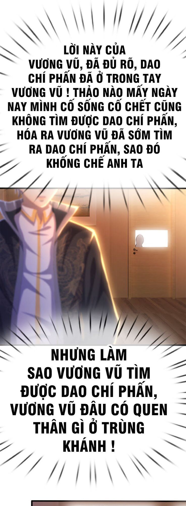 Y Võ Chí Tôn Chapter 204 - 17