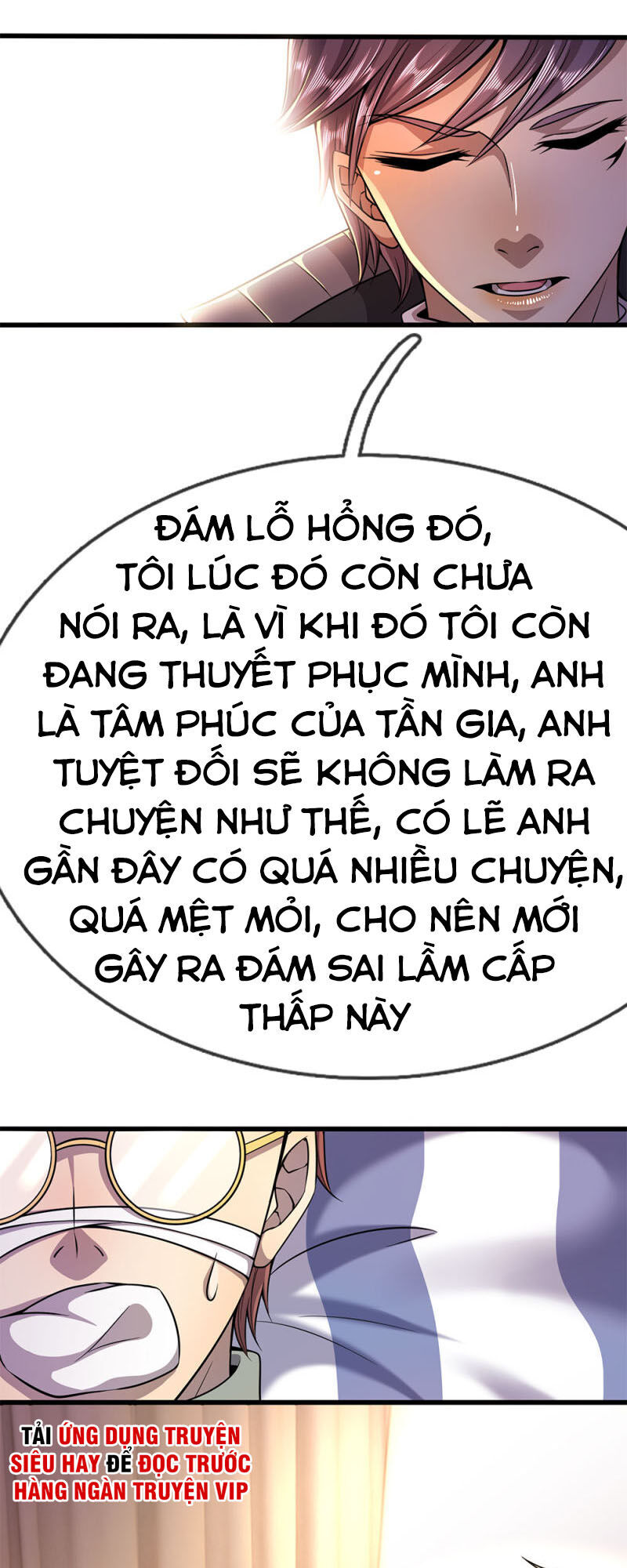 Y Võ Chí Tôn Chapter 204 - 6