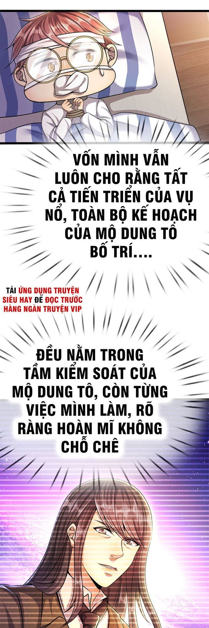Y Võ Chí Tôn Chapter 204 - 8