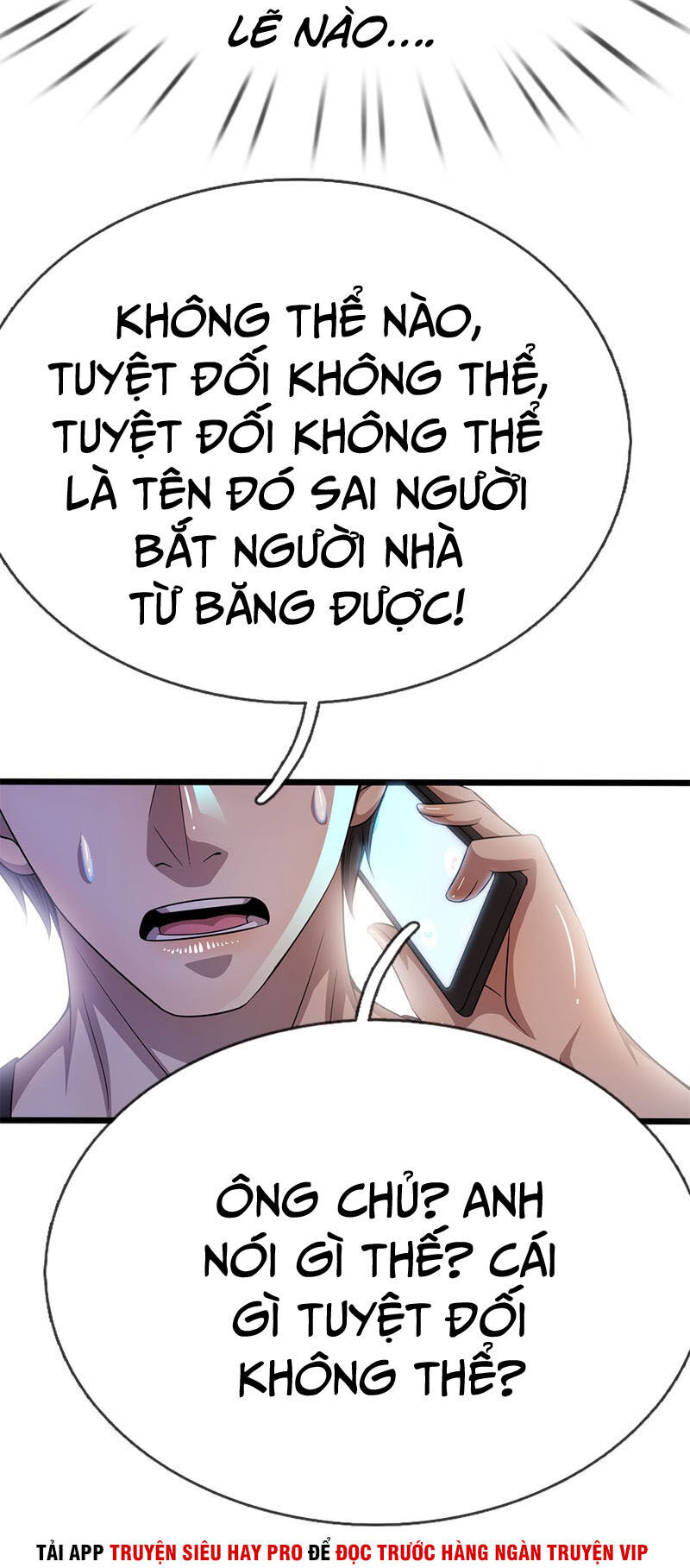 Y Võ Chí Tôn Chapter 205 - 7