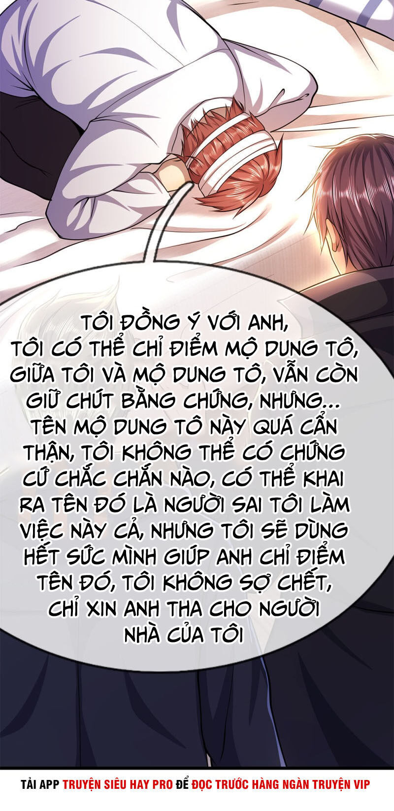 Y Võ Chí Tôn Chapter 206 - 14