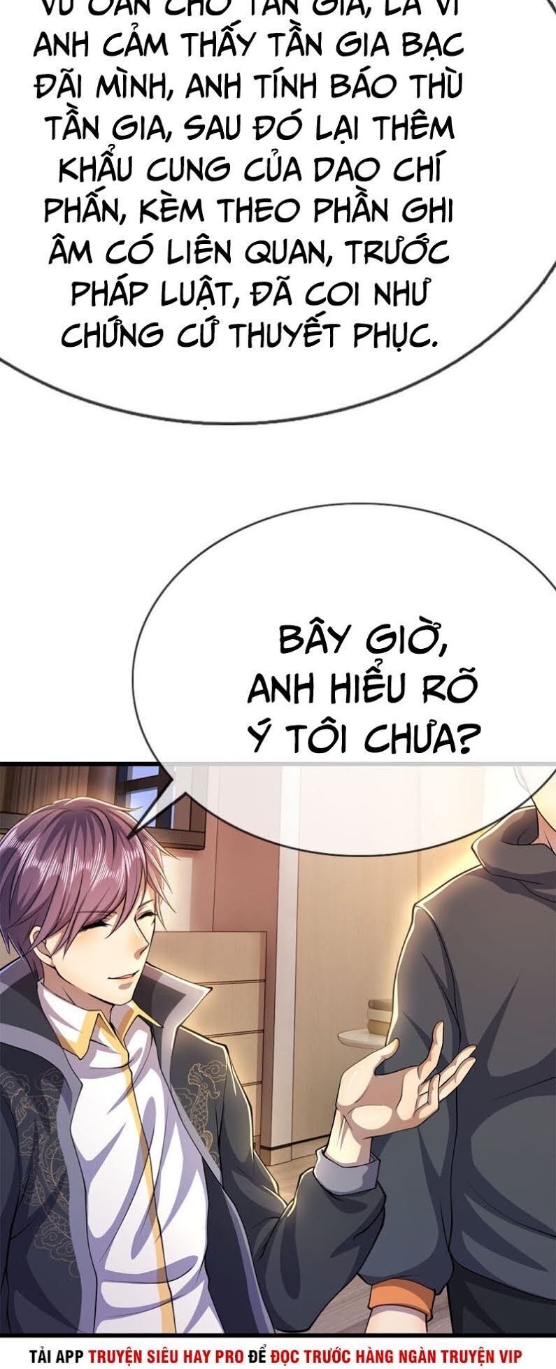 Y Võ Chí Tôn Chapter 206 - 16