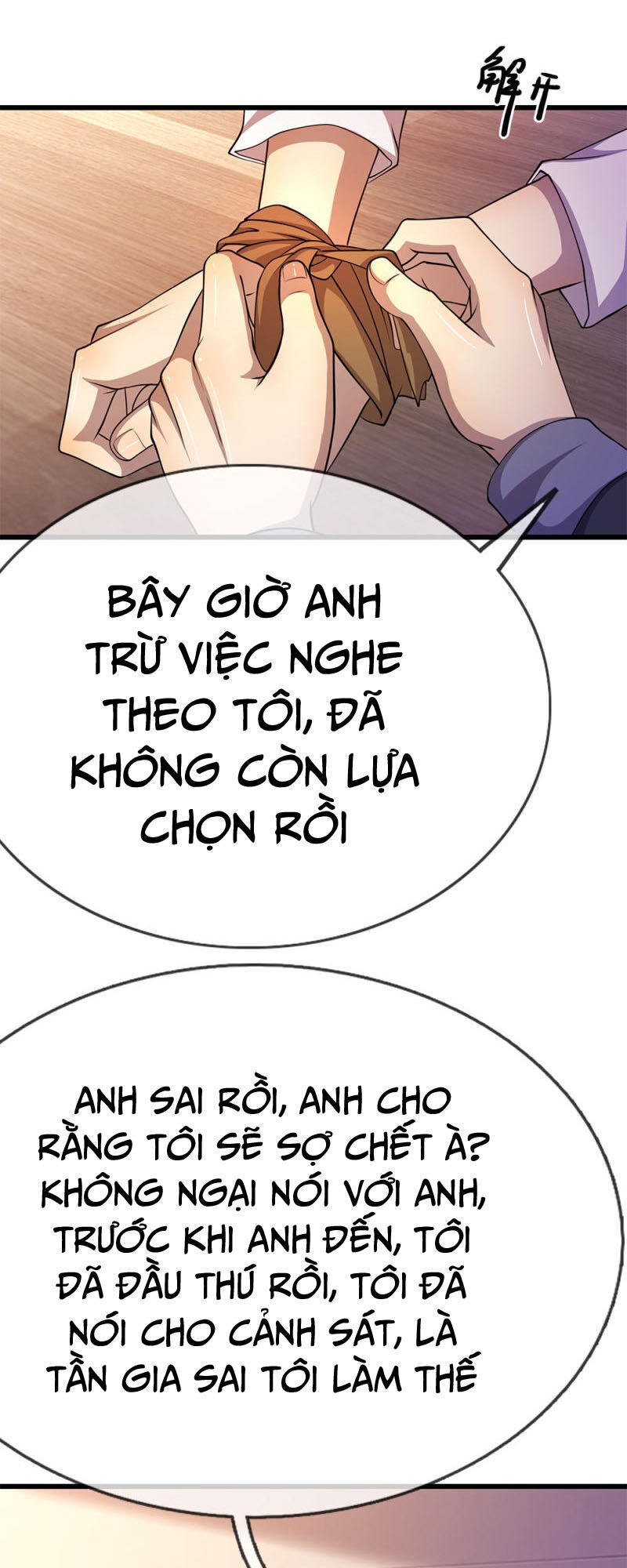 Y Võ Chí Tôn Chapter 206 - 7