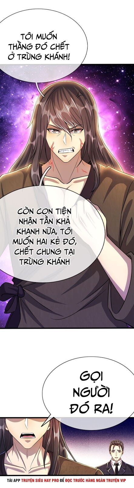 Y Võ Chí Tôn Chapter 208 - 4