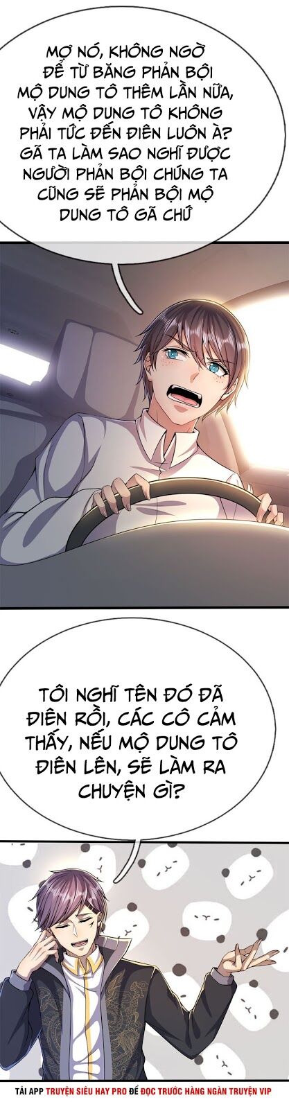 Y Võ Chí Tôn Chapter 208 - 6