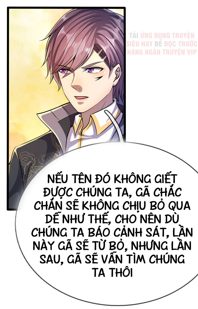 Y Võ Chí Tôn Chapter 209 - 12