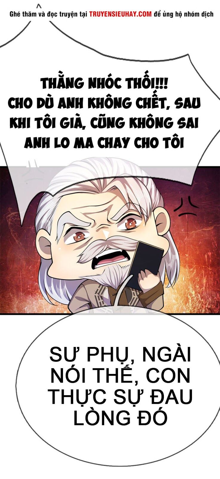 Y Võ Chí Tôn Chapter 210 - 17
