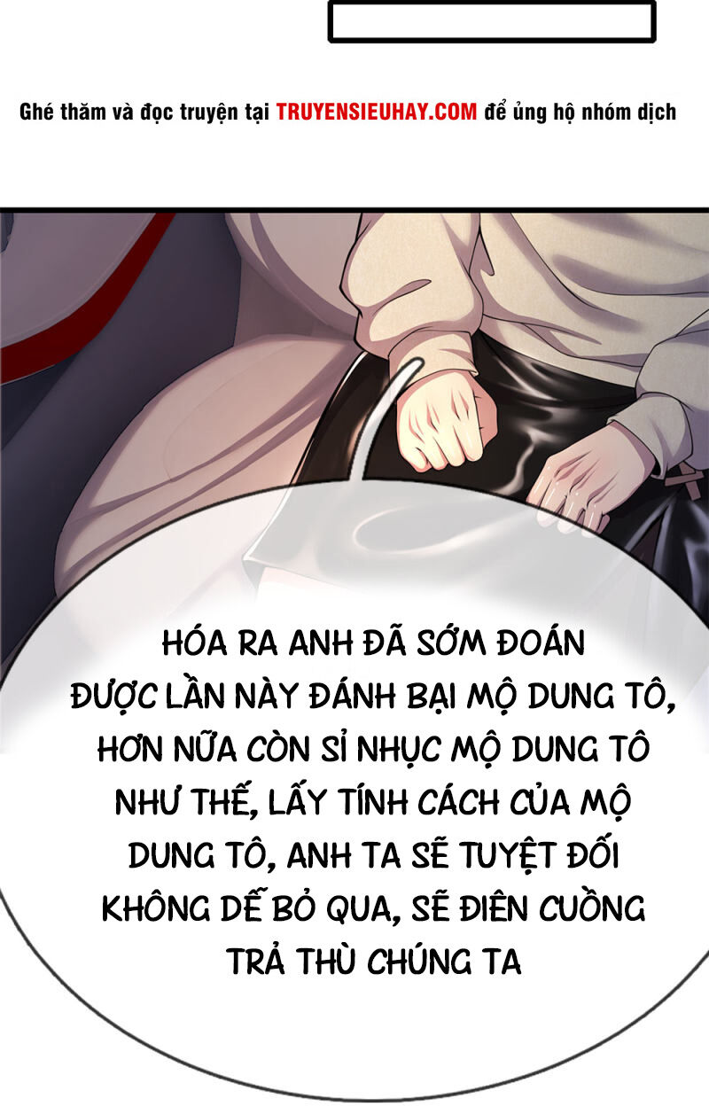Y Võ Chí Tôn Chapter 211 - 1