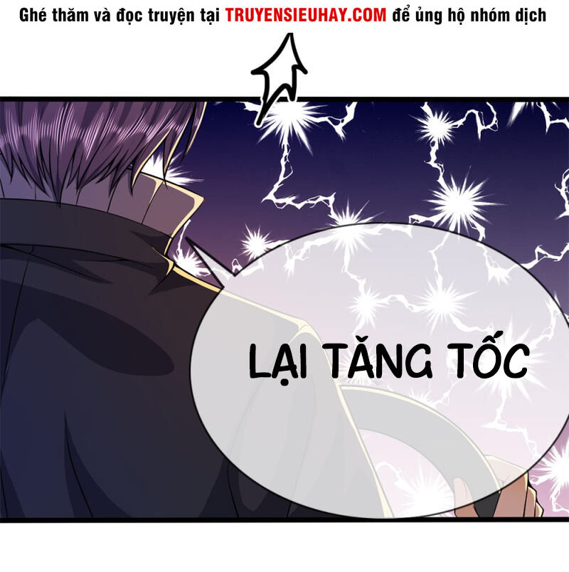 Y Võ Chí Tôn Chapter 211 - 12