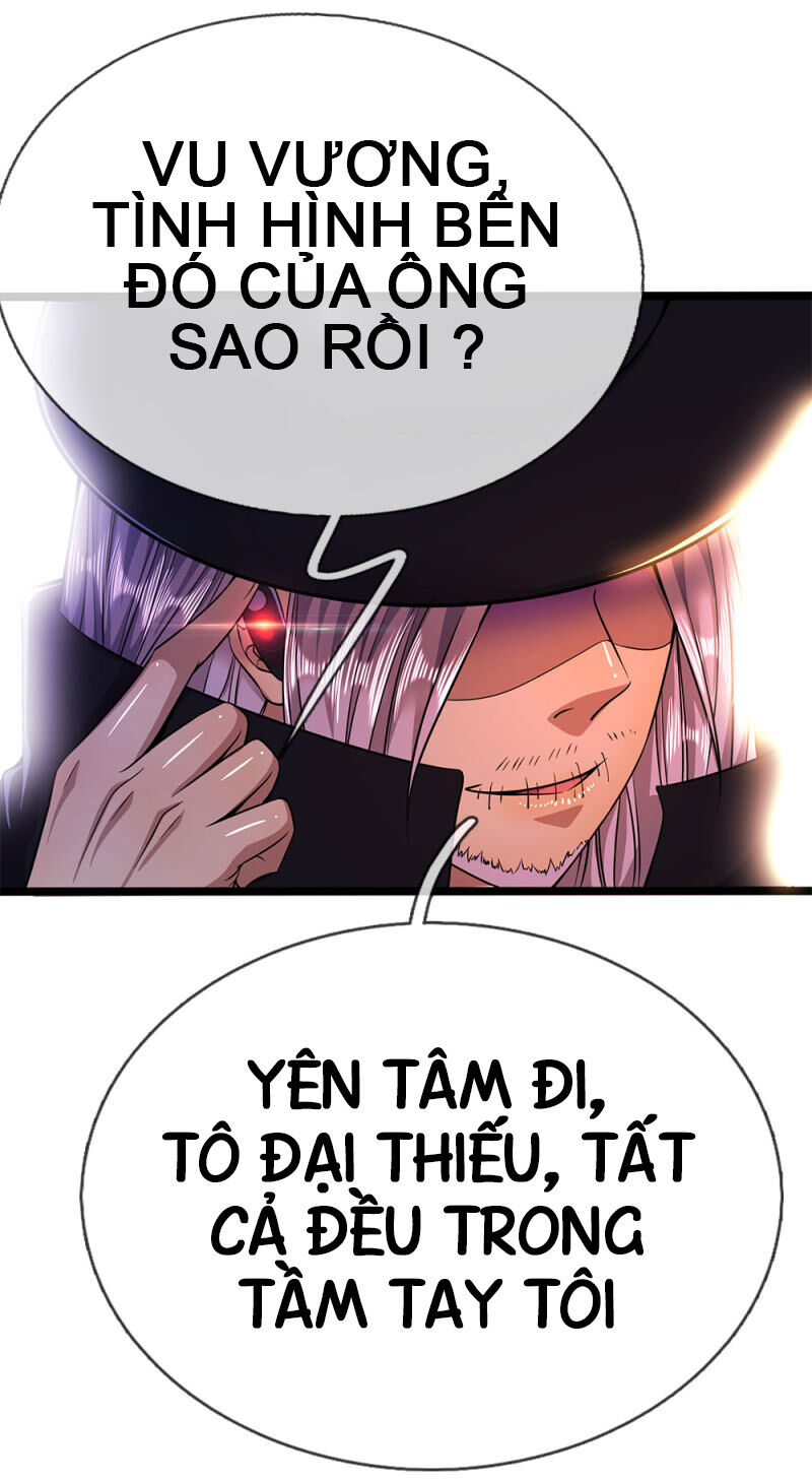 Y Võ Chí Tôn Chapter 211 - 17