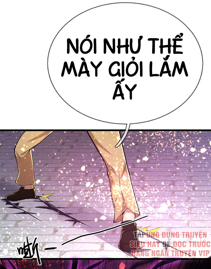 Y Võ Chí Tôn Chapter 213 - 13