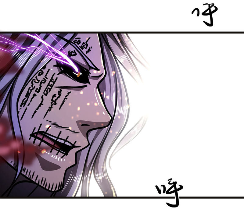 Y Võ Chí Tôn Chapter 213 - 21