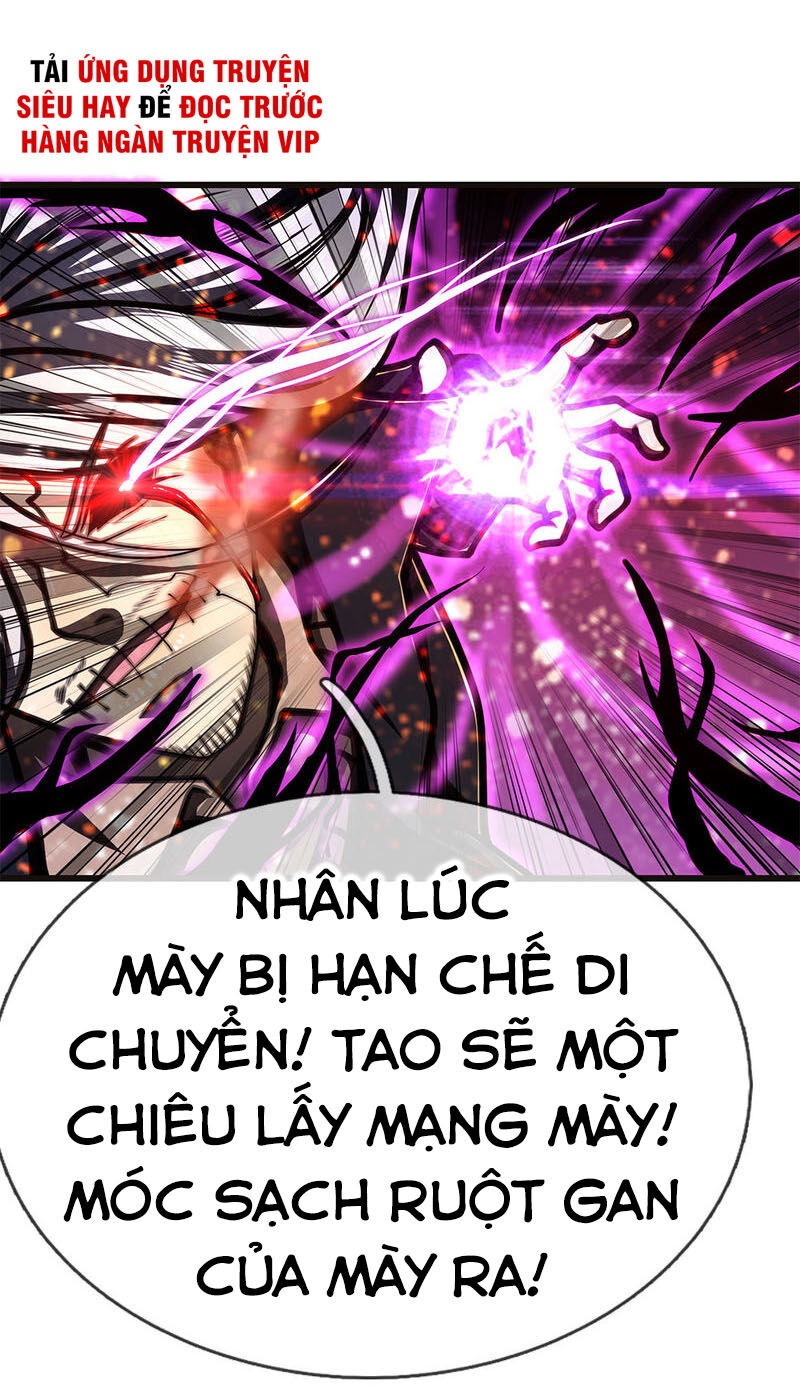 Y Võ Chí Tôn Chapter 214 - 19