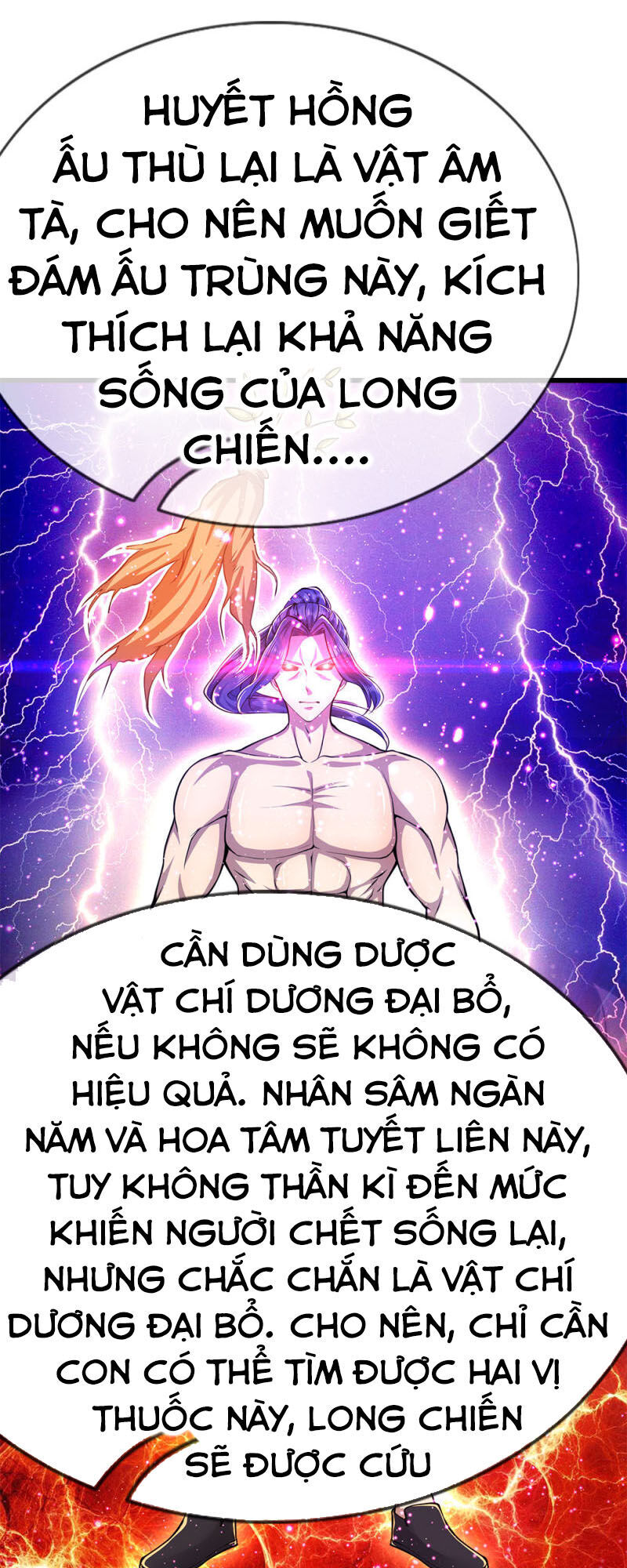 Y Võ Chí Tôn Chapter 217 - 14