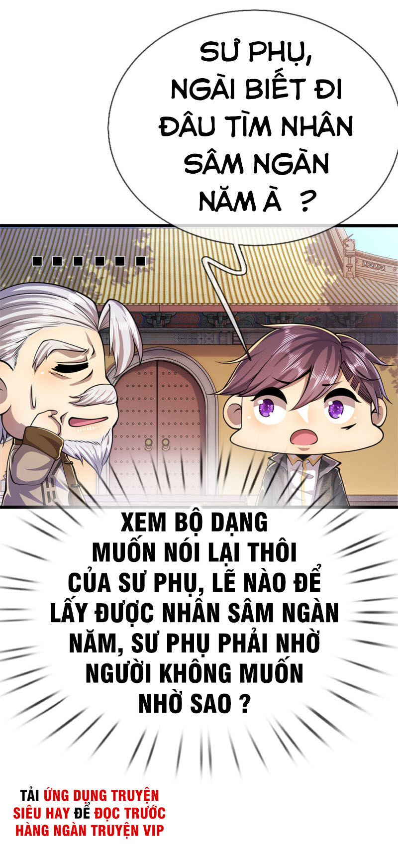 Y Võ Chí Tôn Chapter 217 - 18