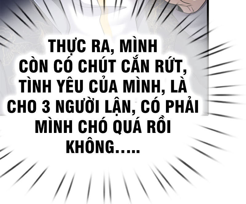 Y Võ Chí Tôn Chapter 219 - 24