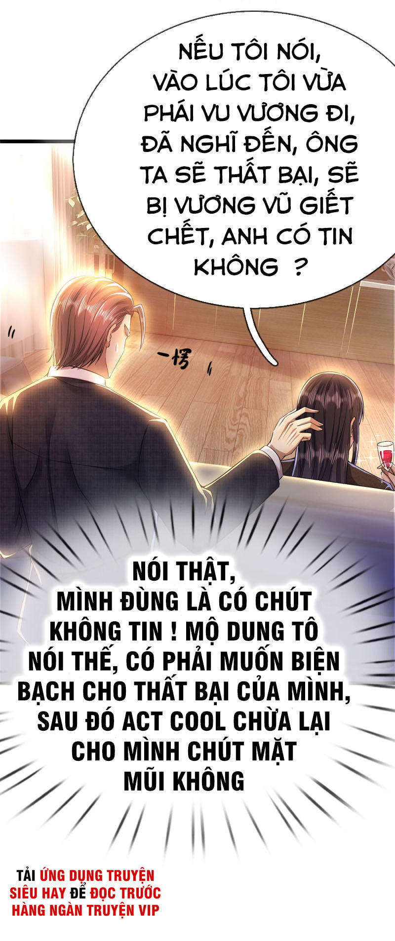 Y Võ Chí Tôn Chapter 221 - 15
