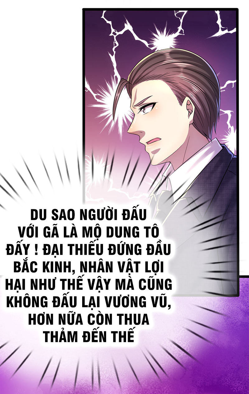 Y Võ Chí Tôn Chapter 221 - 7