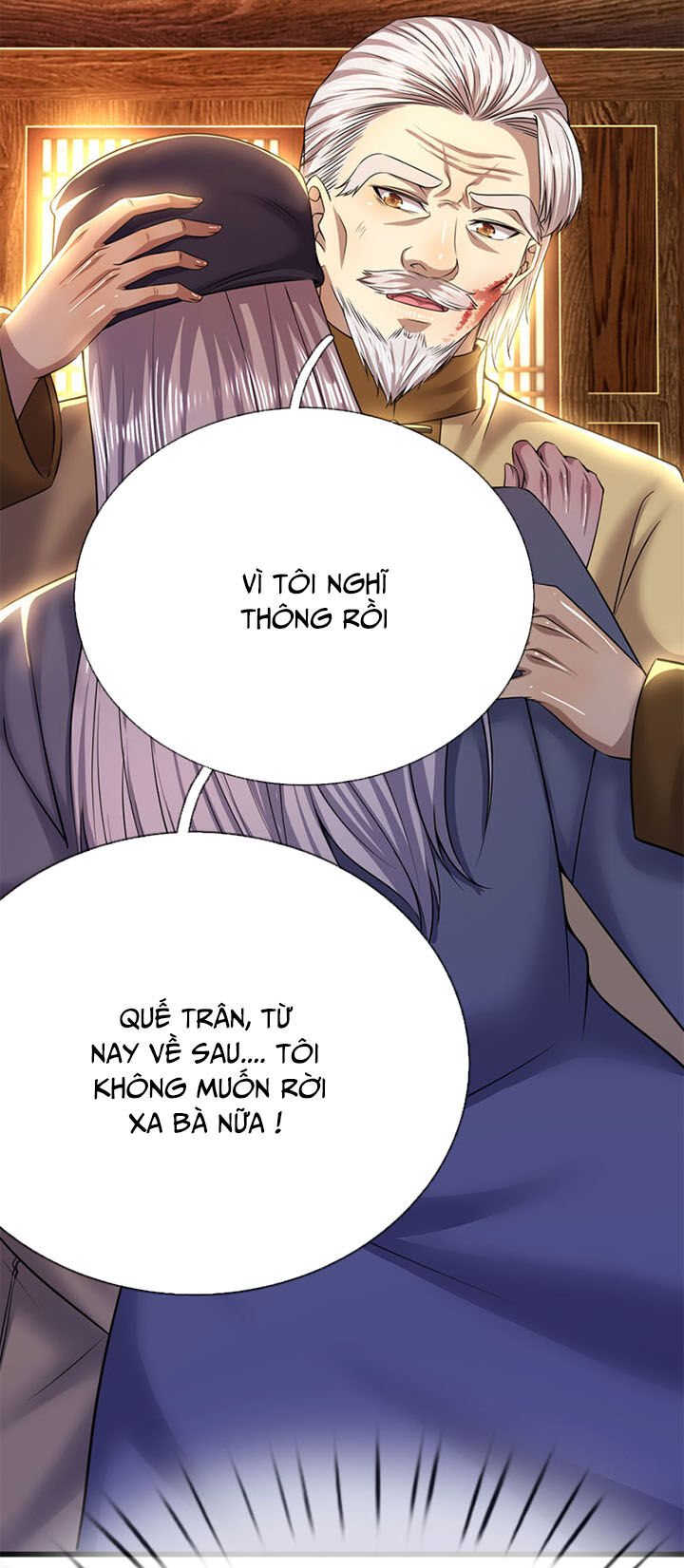 Y Võ Chí Tôn Chapter 226 - 7