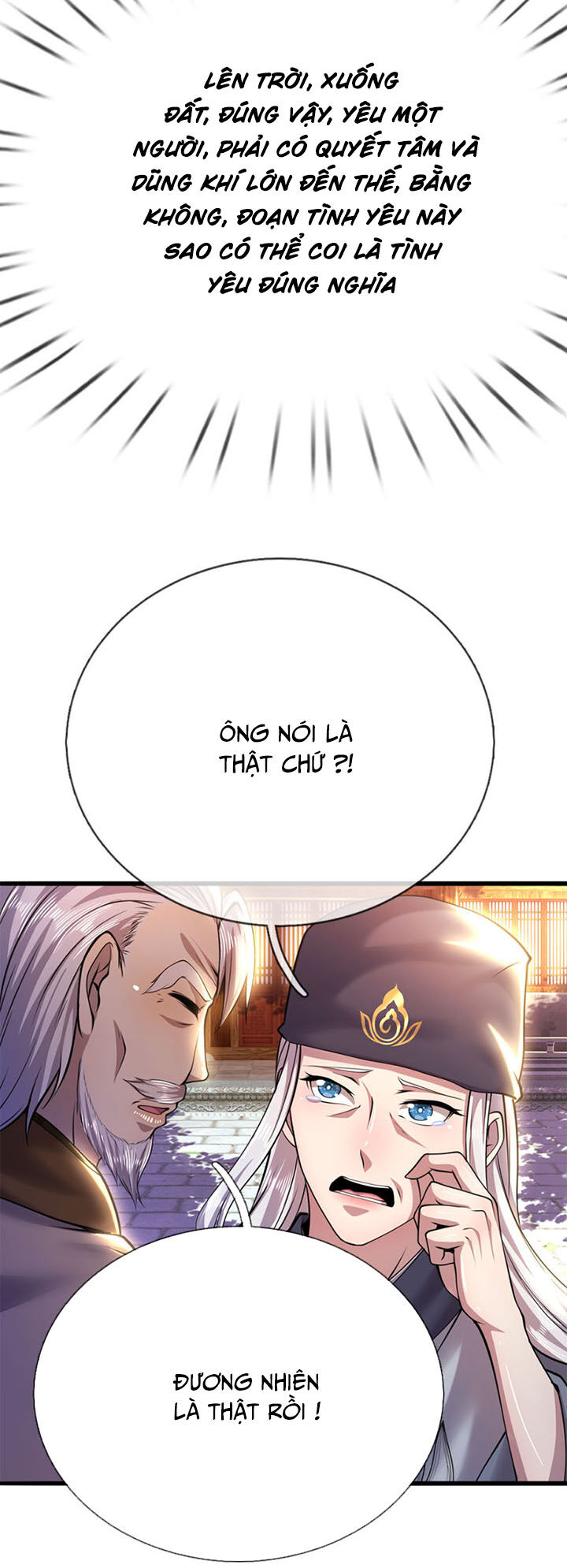 Y Võ Chí Tôn Chapter 226 - 8