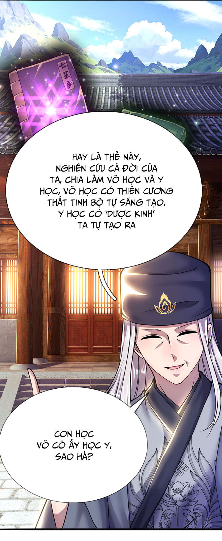 Y Võ Chí Tôn Chapter 227 - 4
