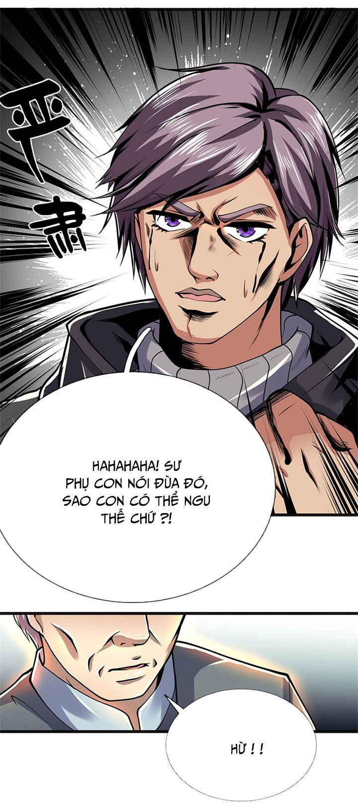 Y Võ Chí Tôn Chapter 230 - 3