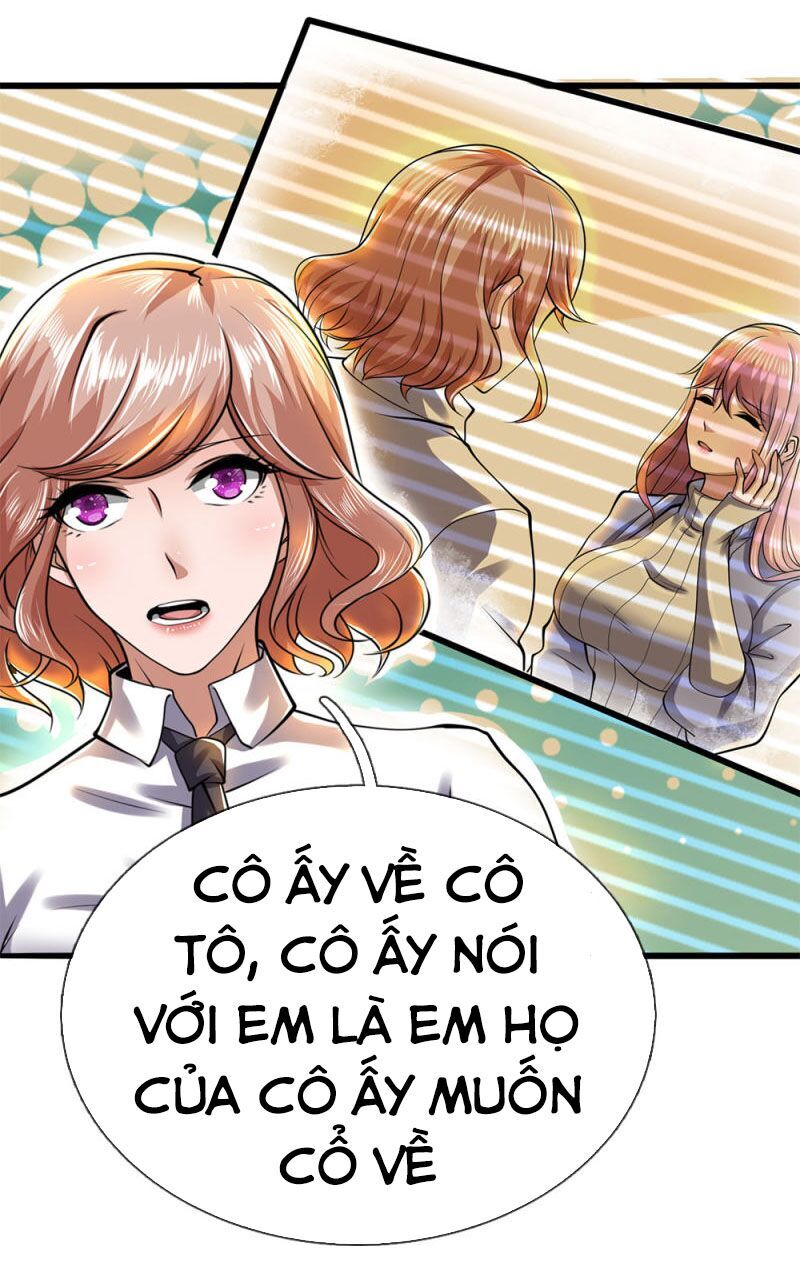 Y Võ Chí Tôn Chapter 231 - 11