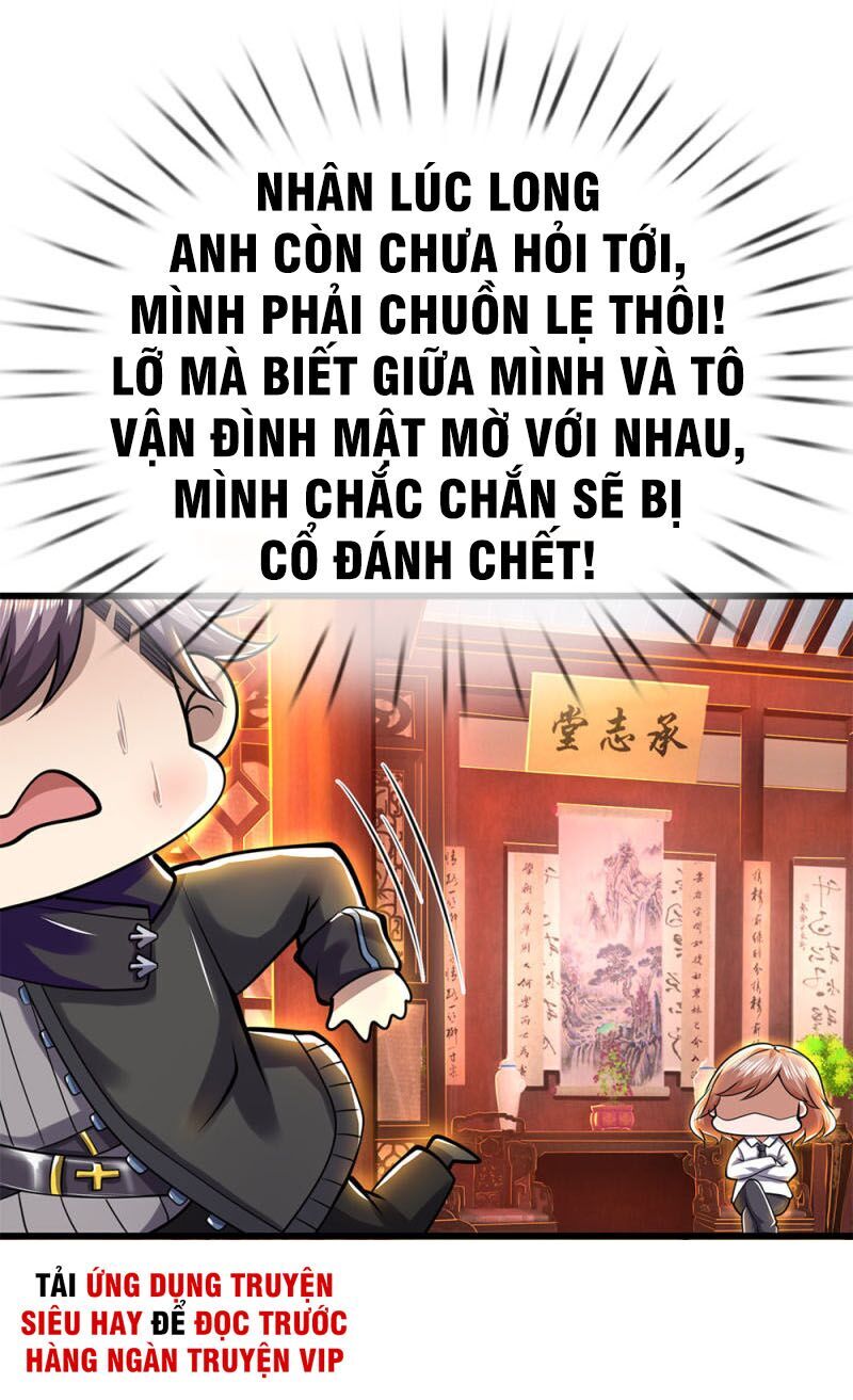 Y Võ Chí Tôn Chapter 231 - 15