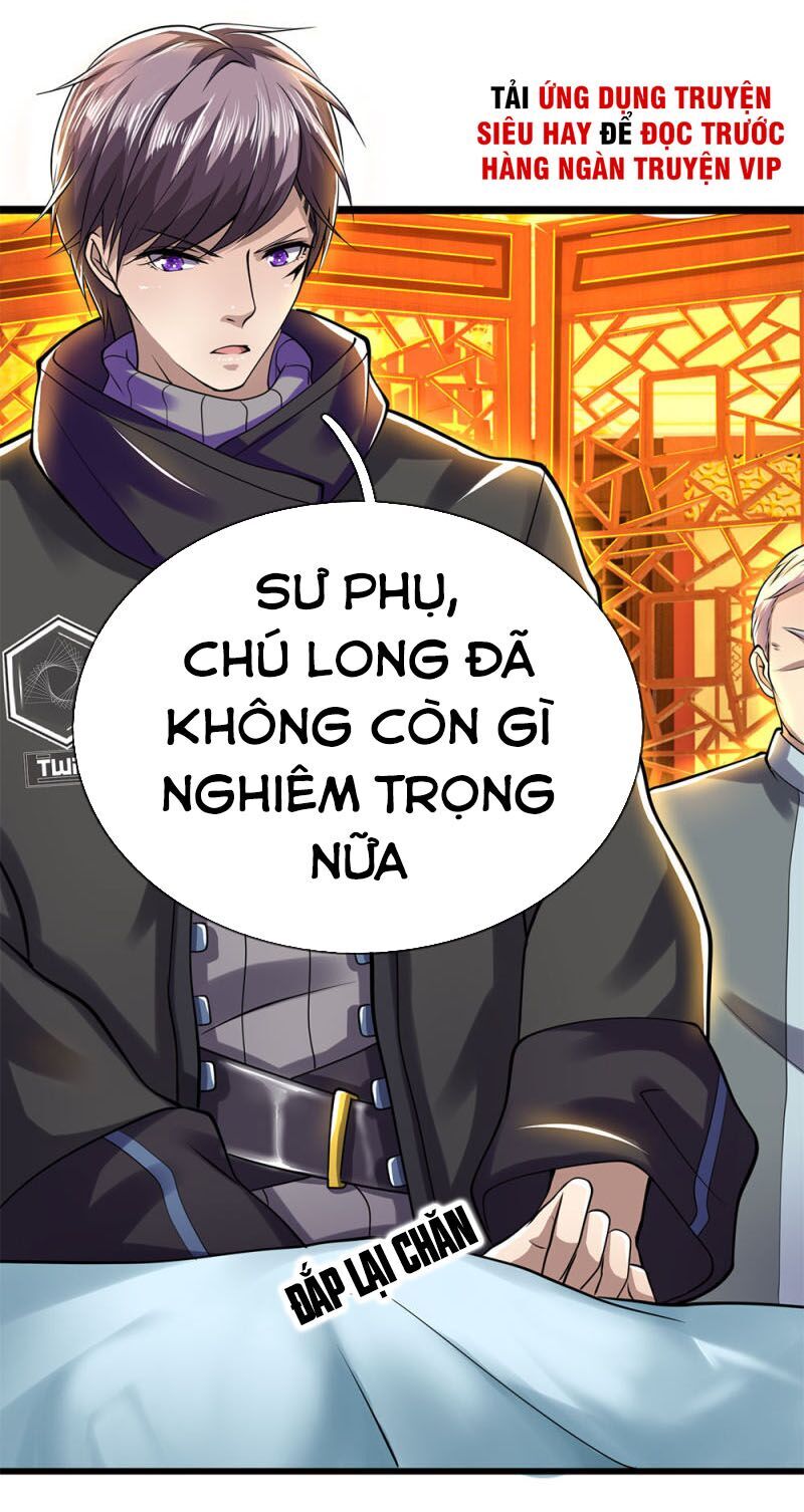 Y Võ Chí Tôn Chapter 231 - 17
