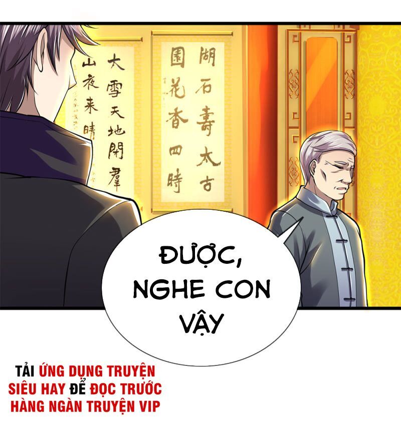 Y Võ Chí Tôn Chapter 231 - 19