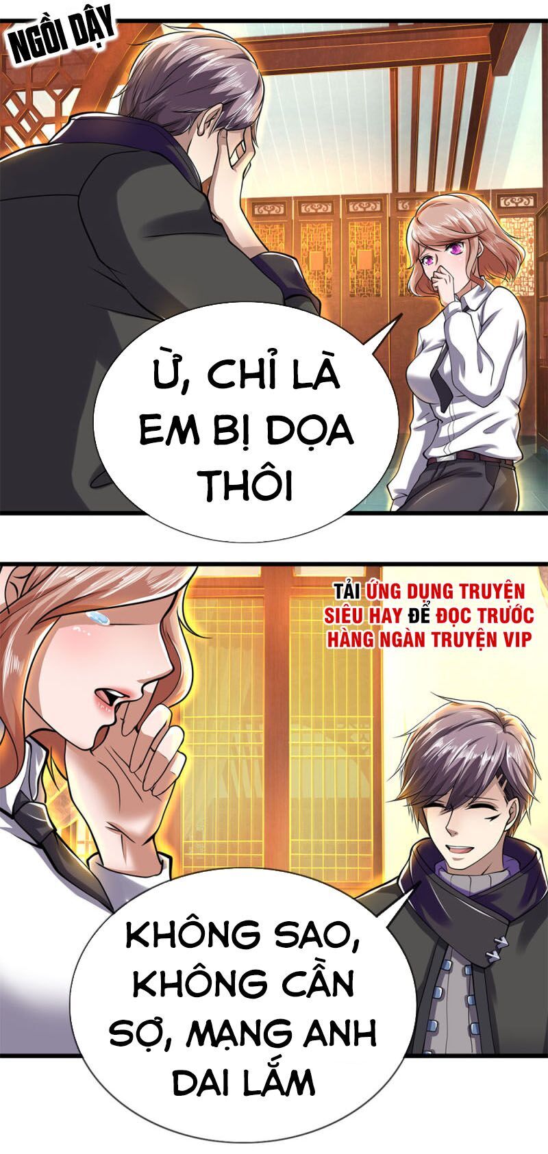 Y Võ Chí Tôn Chapter 231 - 7