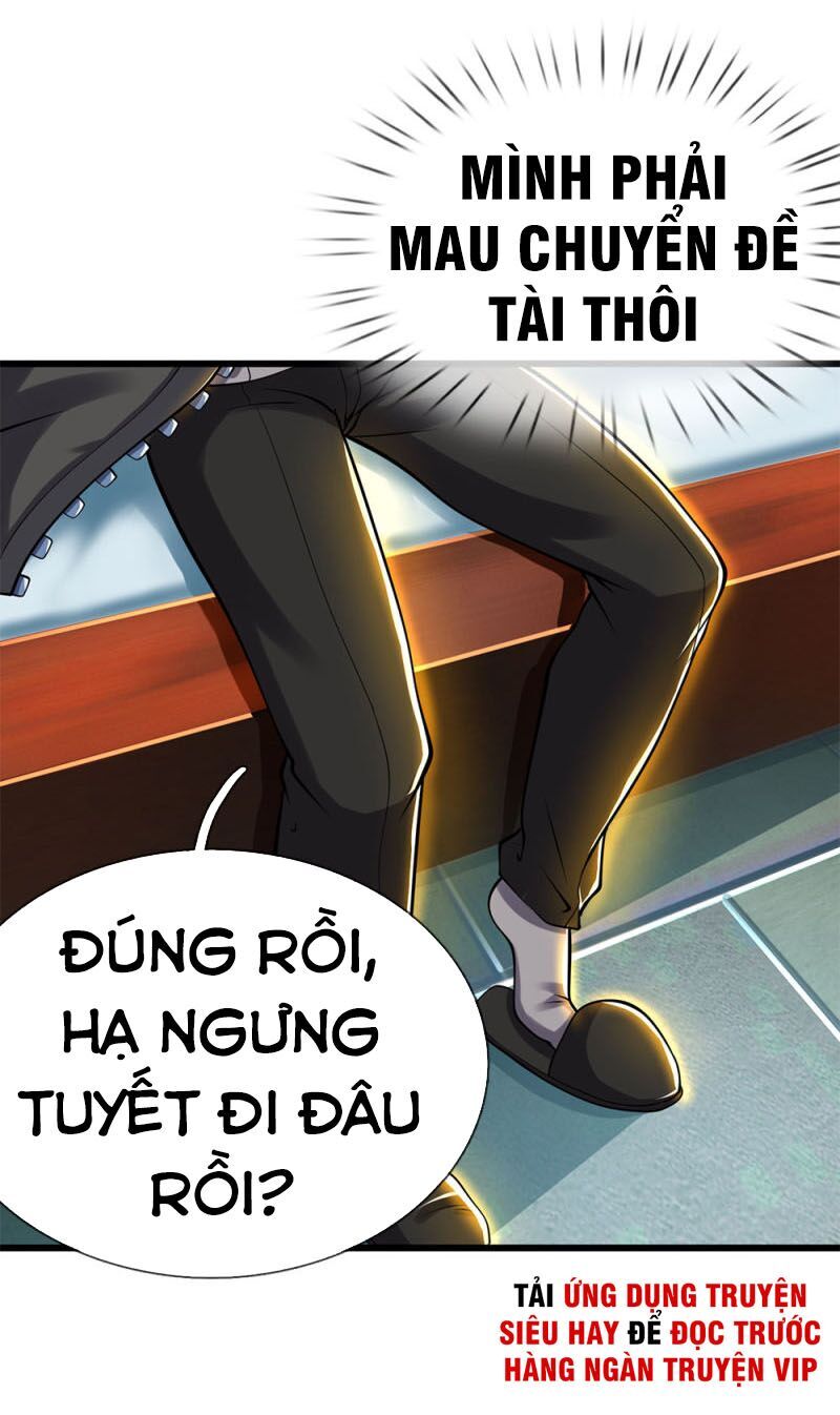 Y Võ Chí Tôn Chapter 231 - 10