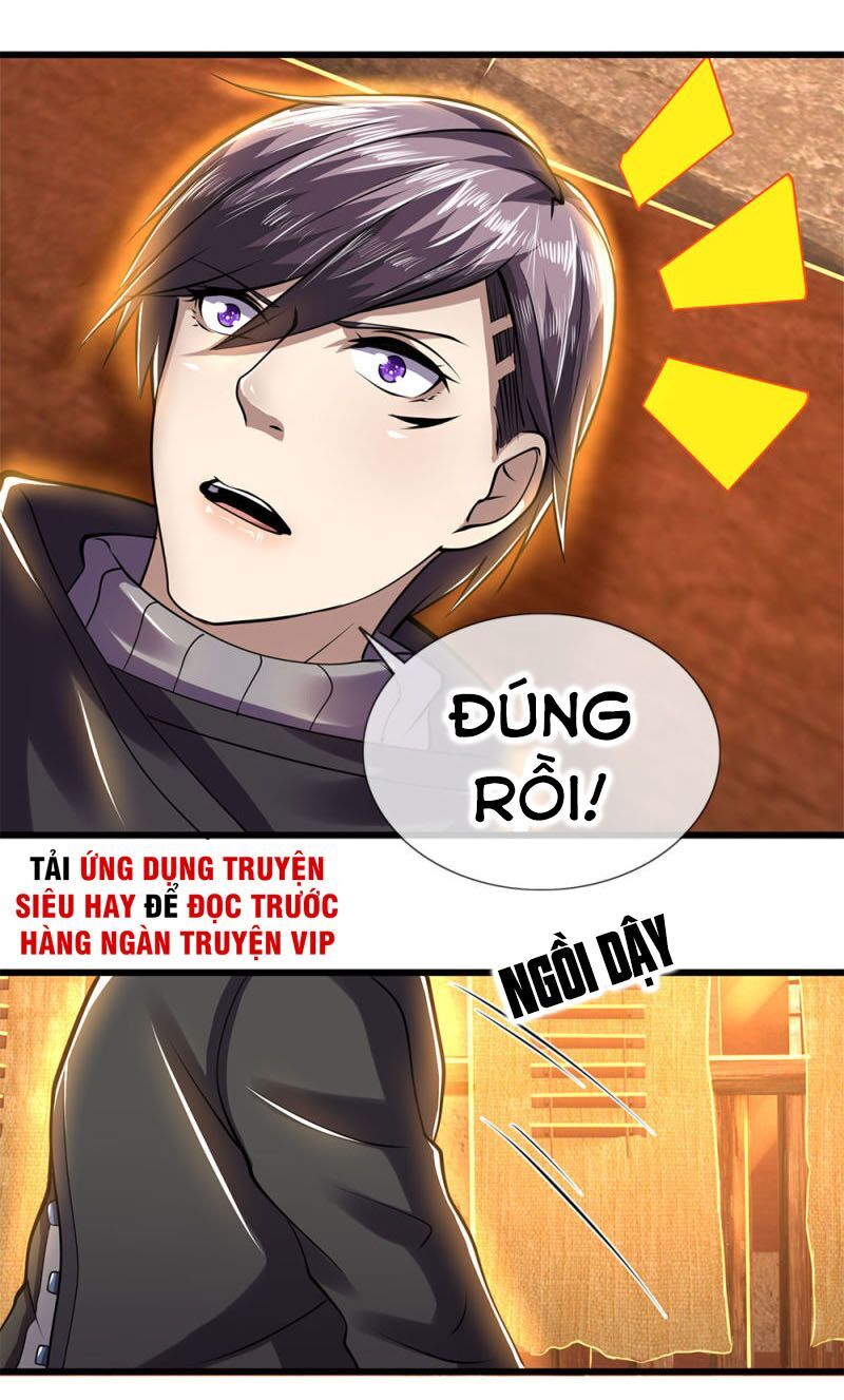 Y Võ Chí Tôn Chapter 232 - 6