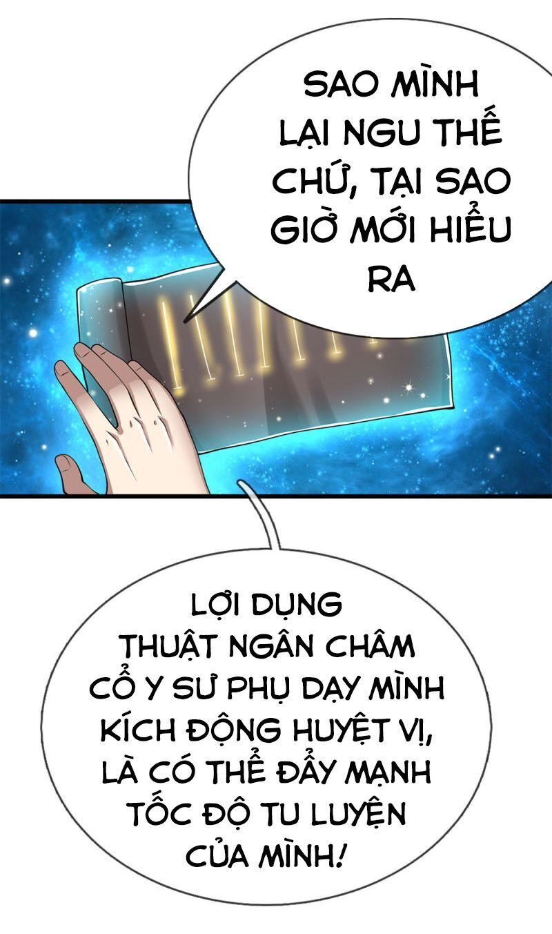 Y Võ Chí Tôn Chapter 232 - 8