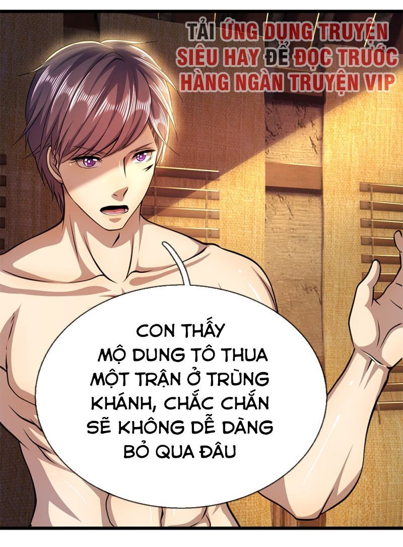 Y Võ Chí Tôn Chapter 235 - 14